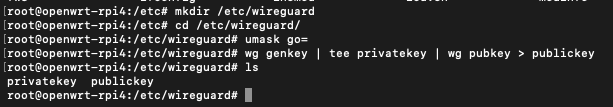 OpenWrt WireGuard key generation
